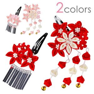 ܎O  3 5 7 O ܍  a q ߂񌕉 wAANZT[ 753y|Cg5{ 11/4 20:00`11/11 01:59z