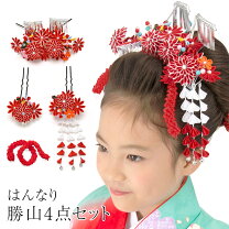 楽天市場】髪飾り（和装小物｜和服）：キッズファッション<キッズ  