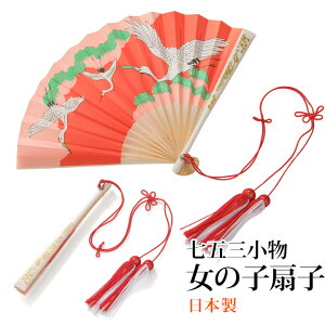 ̎q q  L A  [t vX`bN { LbY qǂ q ǂ ܎O  5 7 5 7