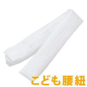 qǂ Ђ  ܎O |GXe 180cm 5cm t ǂ   t j̎q ̎q