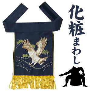 ς܂킵 100-1˗p xr[ Ԃ񑊖o yU  ߋ [߂̐ߋ j̎q ߑ j  o o