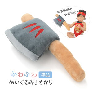 ʂ݂܂Pi Be Y j̎q xr[ qǂ̓ ߋ [߂̐ߋ }TJ