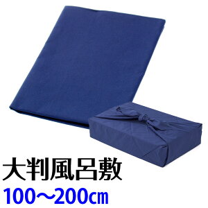 C~ 唻 ӂ낵 100cm 125cm 175cm 200cm  u[h y|Cg5{ 9/4 20:00`9/11 01:59z