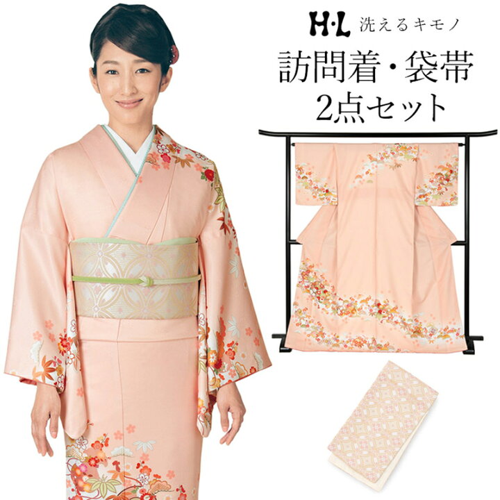 楽天市場】洗える着物 訪問着 袋帯 2点セット 仕立て上り 薄ピンク 鼓 