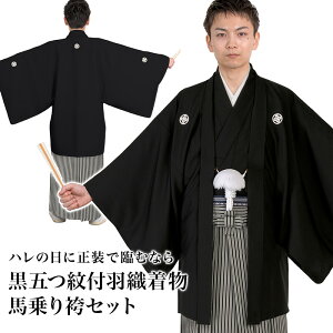 ܂tHD nуZbg O[ȁ@q  VY  l Ǝ j  HD  @ p HDR  Hd ama aa Y