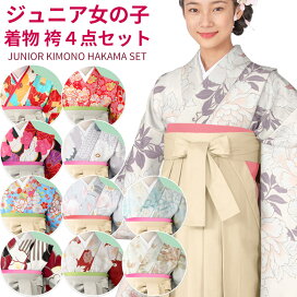 楽天市場】 子供和装 > ジュニア着物 (十三参り 小学校 卒業式 