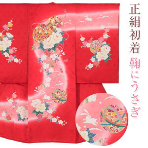 {Q  ̎q Y   j Ԃ  sN fɂ ϔ  ̔y|Cg5{ 11/20 20:00`11/27 01:59z