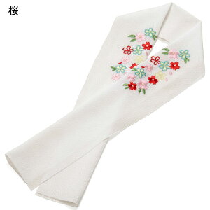 ܎O  hJ ߂   ~  D |GXe  ̎q qǂ q ǂ ̎q   7 7