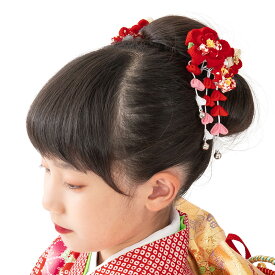七五三 髪飾り パッチン留め ちりめん つまみ細工 2点セット 3歳 5歳 7歳 三歳 五歳 七歳 753 梅 ピンク 赤 剣花 浴衣 女の子 ヘアアクセサリー 和装 子供