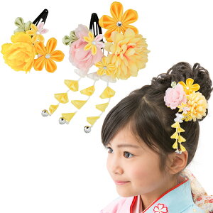 ܎O   3 5 7 O ܍  a q  sN  IW  F pb` 2_Zbg } e p[ ܂ݍ׍H  y100~OFFN[|zz 11/27