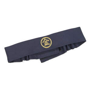 Y RXv 炭炭 ͂܂ Pi hJ 100-1 3-5 ߋ [߂̐ߋ j̎q ߑ ǂ̓ q̓ qǂ̓ nEB 