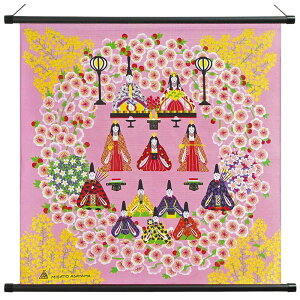 ӂ낵 ^yXg[_t C~ ЂȍՂ ߋ [߂̐ߋ ǂ̓ q̓ CeA Ǌ| t j̎q ̎q nEB NX}Xy|Cg5{ 11/20 20:00`11/27 01:5