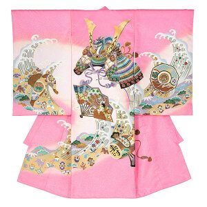 お宮参り 産着 男の子 初着 着物 お祝い着 赤ちゃん ポリエステル 5柄 水色 薄紫 ピンク 黒 兜 松の葉 鷹 梅 小槌 白波 軍配 化粧箱入り 男児 販売