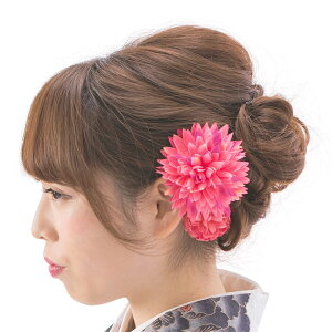  5{Zbg Us l   U _AƏ ܎O  sN    3 3 O 5 5 ܍ 7 7  wAANZT[ ݂ q ̎q  킢 