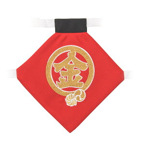 Y  Pi hJ RXv ߋ [߂̐ߋ j̎q ߑ ǂ̓