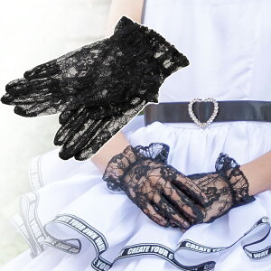 ̎q hXO[u  [Xit V[gO[u