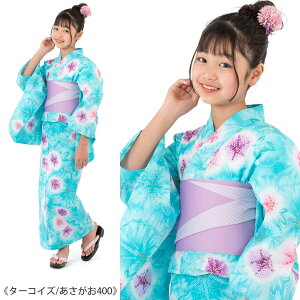 ߃Zbg ̎q WjA 2_Zbg qǂ q m×p 140cm 150cm mÒ  F  sN  ^[RCY w w 䂩 