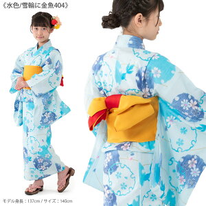 ߃Zbg ̎q WjA 2_Zbg qǂ q m×p 140cm 150cm mÒ  F  sN  ^[RCY w w 䂩 