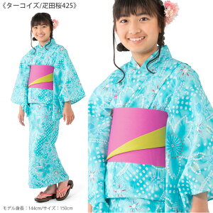 ߃Zbg ̎q WjA 2_Zbg qǂ q m×p 140cm 150cm mÒ  F  sN  ^[RCY w w 䂩 