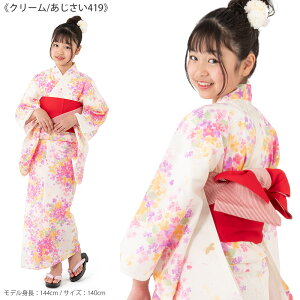 ߃Zbg ̎q WjA 2_Zbg qǂ q m×p 140cm 150cm mÒ  F  sN  ^[RCY w w 䂩 