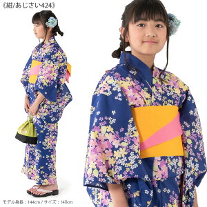 ߃Zbg ̎q WjA 2_Zbg qǂ q m×p 140cm 150cm mÒ  F  sN  ^[RCY w w 䂩 