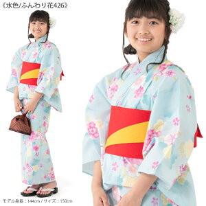 ߃Zbg ̎q WjA 2_Zbg qǂ q m×p 140cm 150cm mÒ  F  sN  ^[RCY w w 䂩 