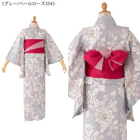 【今だけ6,880円→6,190円！】浴衣セット 女の子 ジュニア 2点セット 子ども 子供浴衣 お稽古用 140cm 150cm 稽古着 薄紫 水色 白 ピンク 紺 ターコイズ 小学生 中学生 ゆかた 女児