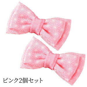 ܎O 肿߂񃊃{ pb`  ̗t xr[ LbY ܎O 753 3 5 7 O ܍  a q 202501