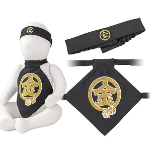 Y RXvZbg | O| ͂܂ j̎q  hJ 100-2 ߋ [߂̐ߋ ߑ