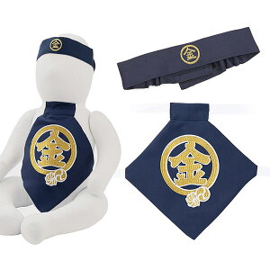 Y RXvZbg | O| ͂܂ j̎q  hJ 100-2 ߋ [߂̐ߋ ߑ