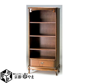 CONTINUE JeB[jV[Y ubNP[XAeB[NFJݒu!! iH[ A-22yzysmtb-kz yƋzys|s܉Ƌz yRCPz