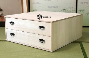 2i ˉzc ˂ ˒\y 2t@O˖|Yi ˂ ˒\y ˃^X aƋ {  i  ֓`B smtb-k ky Y Ƌys|s܉Ƌz {