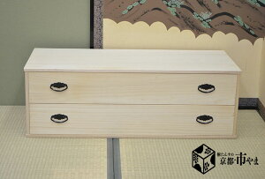 桐たんす 2段 桐システムタンス 桐箪笥 ロウ引き仕上げ Cタイプ 肥前桐民芸 国産品 桐タンス 桐箪笥 【着物用】 【送料無料】 【smtb-k】 【ky】 【家具】 日本製 桐だんす 桐ダンス 収納