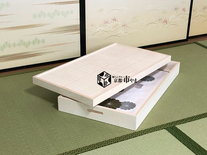 楽天市場】桐衣装ケース 三つ折着物 帯 小物用 桐収納ケース 収納 
