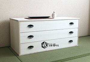 桐たんす 3段 桐システムタンス 桐箪笥 ロウ引き仕上げ Cタイプ 肥前桐民芸 マーゼルン 国産品 桐タンス 桐箪笥 【着物用】 【関東〜九州送料無料】 【国産】 【日本製】 【smtb-k】