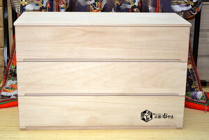 桐重ねる スタッキング チェスト 桐たんす 着物 帯 桐箪笥 クローゼット用 100cm幅3段引出し 箱組 肥前桐民芸 国産品 桐タンス 桐だんす 桐箪笥 【関東〜九州送料無料】 桐だんす 桐ダン