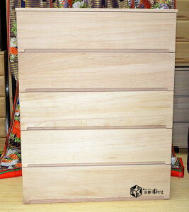 ˂ 5i ˏd˂X^bLO`FXg ˂ їp ˒\y N[[bg p75cm5io g O˖| Yi@˃^X ˂񂷁@˒\y ֓`B ˂ ˃_