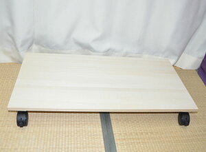 ˏd˂X^bLO x[Xe[u N[[bgp 75cmO˖| UL Yi@i˃^X@˂񂷁@˒\yj@y֓`Bz@yYz@y{z@ysmtb-kz@ykyz 