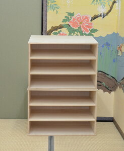 VXe˃^X їp  [ ˒\y ˂ Edグ 75cm 3i 3i 2id˃VFt O˖| Yi `FXg ˒\y p ֓`B Y { Ƌ ˂