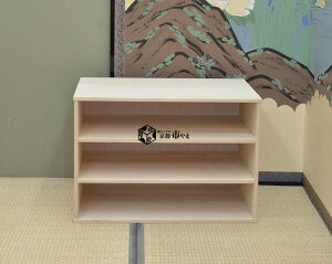 VXe˃^X їp ˒\y@˂񂷁@Edグ@75cm 3i@3i@VFt O˖|@Yi@˃^X@`FXg@˒\yypzy֓`Bz˂ 