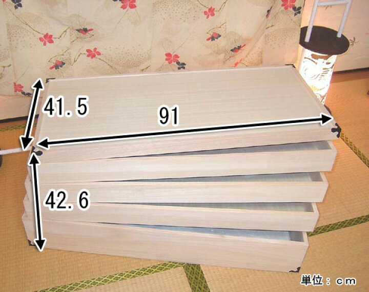 楽天市場】着物 収納ケース桐衣装ケース 総桐 4段 衣裳ケース 桐 