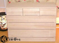 楽天市場】桐たんす 4段の通販