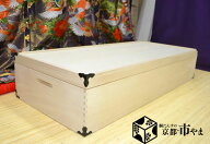 桐 衣装ケース 総桐 1段 桐衣裳ケース 桐箱 桐タンス 桐衣裳箱 収納 押入れ クローゼット 桐たんす 肥前…