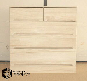 ˂  ˃N[[bg[ 75cm 4i BLX^[t ˃_X ֓`B ss܃IWi@{ ˂ ˃_X [P[X  ^X [ ˔  