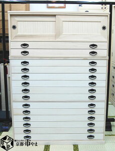 139cm@E@ˏ ˃^X ˂ ˒\y o14iO˖|Yiss܃IWi2id ypz@y֓`Bz@{ ˂ ˃_X [P