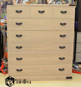 ˂ ֓`Bݒu ss܃IWi _ sƂ̂F gnC`FXg ˃^X ˒\y@6i@Yi 100cm 117cm p { ˂ ˃_X [P[X