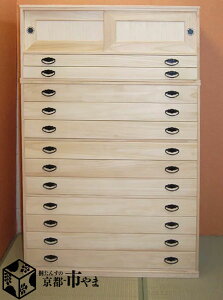 桐たんす 高さ110cm6段+4段計10段+浅2段 京都市やま オリジナル ろう引き 昇り 桐タンス 桐たんす 桐箪笥 肥前桐民芸 国産品 3段重ね 総桐 着物用 関東〜九州送料無料 日本製 桐だんす 桐ダン