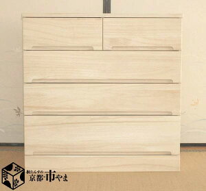 ˃^X с@ N[[bg[ 75cm ֓`B 4i ˃^X ˒\y ˂ 75cm76cm BLX^[t o g ss܃IWi Yi 840D@{ ˂