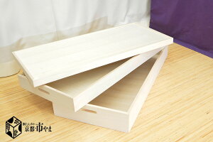 着物 収納ケース 桐衣装ケース 総桐 2段 衣裳ケース 桐衣装箱 桐箱 着物用 肥前桐民芸 国産 レギュラー 桐たんす 桐箪笥 桐タンス 和家具 着物 日本製 価格 関東〜九州送料無料 国産 京都市や