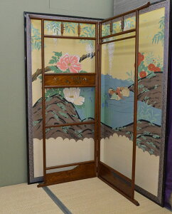 ߌ@nK[@W{ߌ@PLF@1021@@É@Yiy֓`Bzysmtb-kzykyz yƋzys|s܉Ƌz yRCPzysz